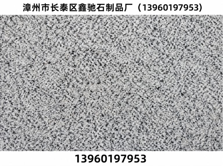 南靖县源头石材工厂展示图